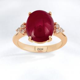 Rubin Diamant Ring